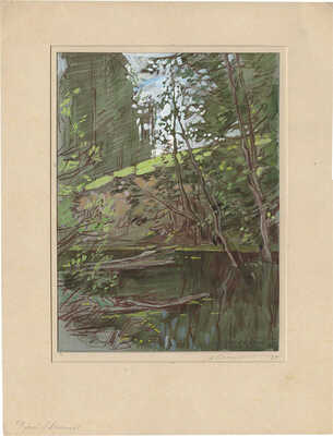 Маторин Михаил Владимирович. Ручей в Лапино